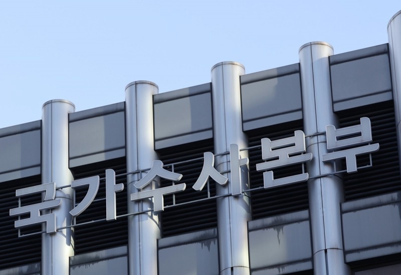 경찰청 국가수사본부(사진=연합뉴스)