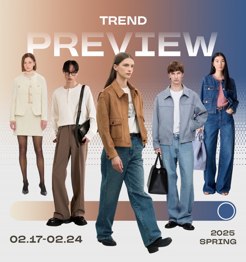 LF몰, 봄맞이 ‘트렌드 프리뷰’ 행사 진행