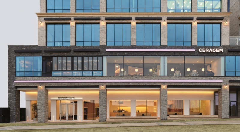 세라젬, 세라체크 활용한 건강 캠페인 ‘I LOVE MY BODY’ 진행