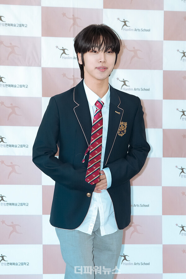 엔카이브엔,제14회한림연예예술고등학교졸업식