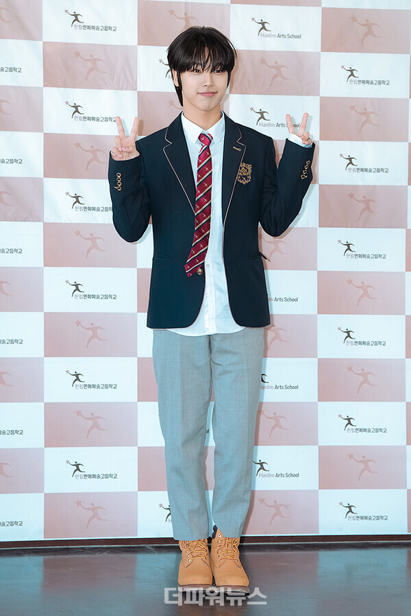 엔카이브엔,제14회한림연예예술고등학교졸업식