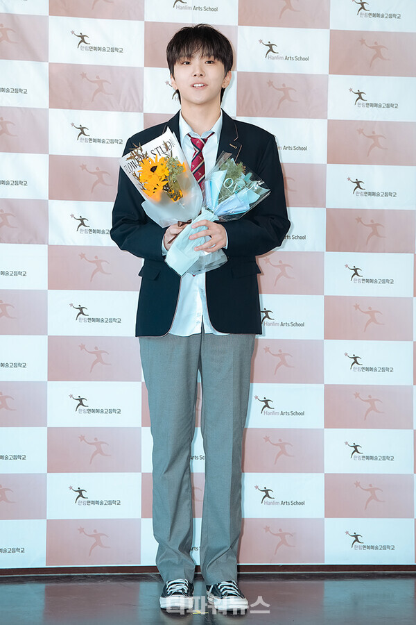 보이넥스트도어운학,제14회한림연예예술고등학교졸업식