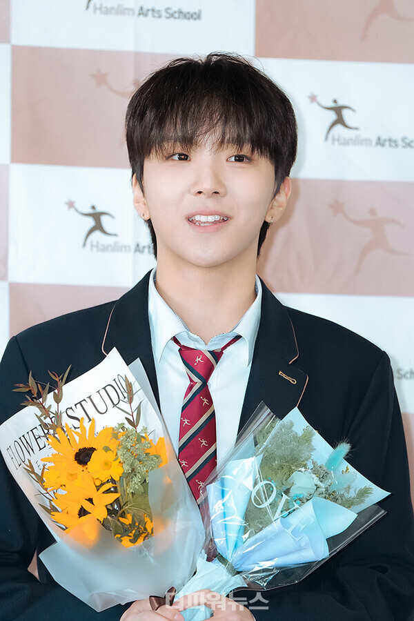 보이넥스트도어운학,제14회한림연예예술고등학교졸업식