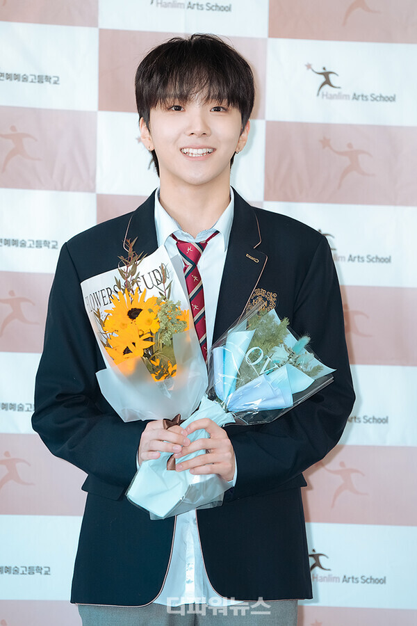 보이넥스트도어운학,제14회한림연예예술고등학교졸업식