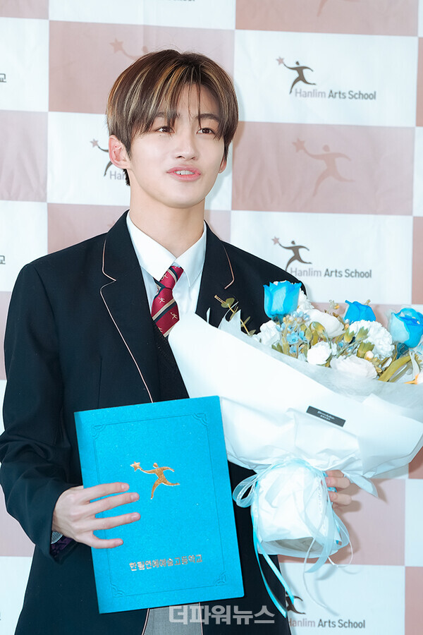 투어스한지훈,제14회한림연예예술고등학교졸업식