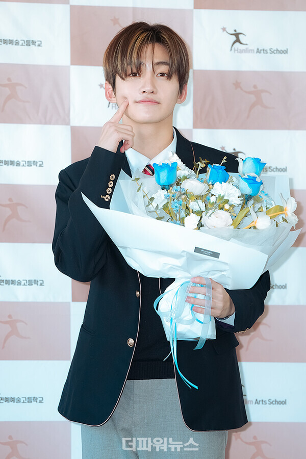 투어스한지훈,제14회한림연예예술고등학교졸업식