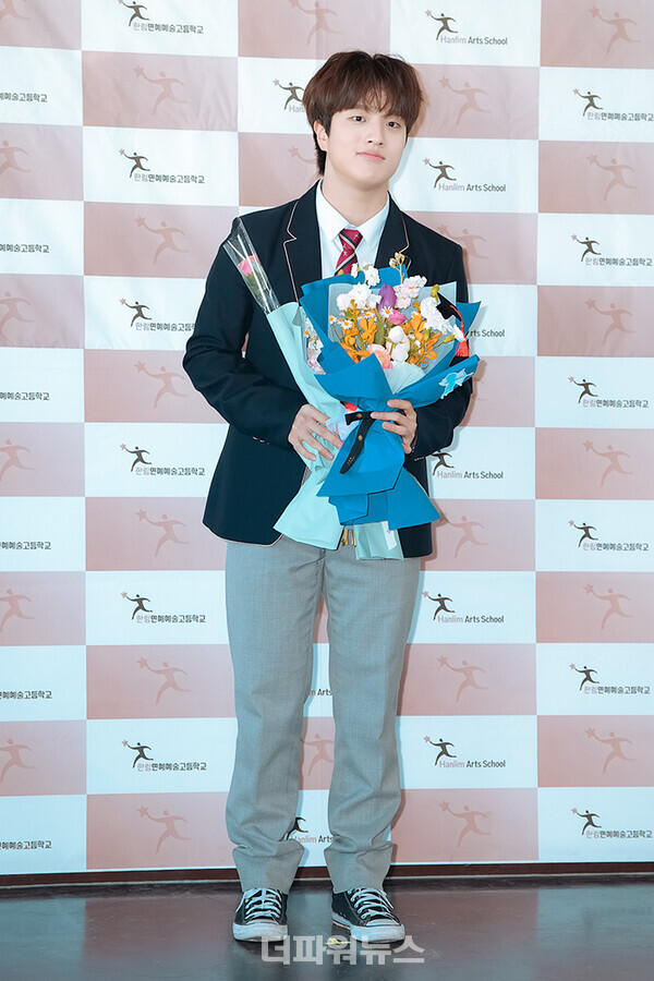 트렌드지정예찬,제14회한림연예예술고등학교졸업식