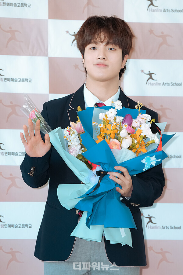 트렌드지정예찬,제14회한림연예예술고등학교졸업식