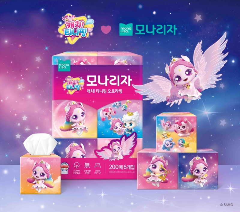㈜모나리자, ‘캐치! 티니핑 오로라핑 미니’ 미용티슈 선보여
