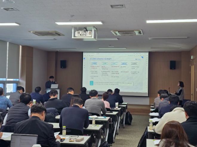 KTL, 한국공작기계산업협회서 인도 기계류 인증설명회 개최