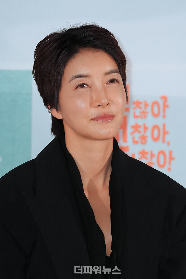 진서연,영화'괜찮아괜찮아괜찮아'언론시사회