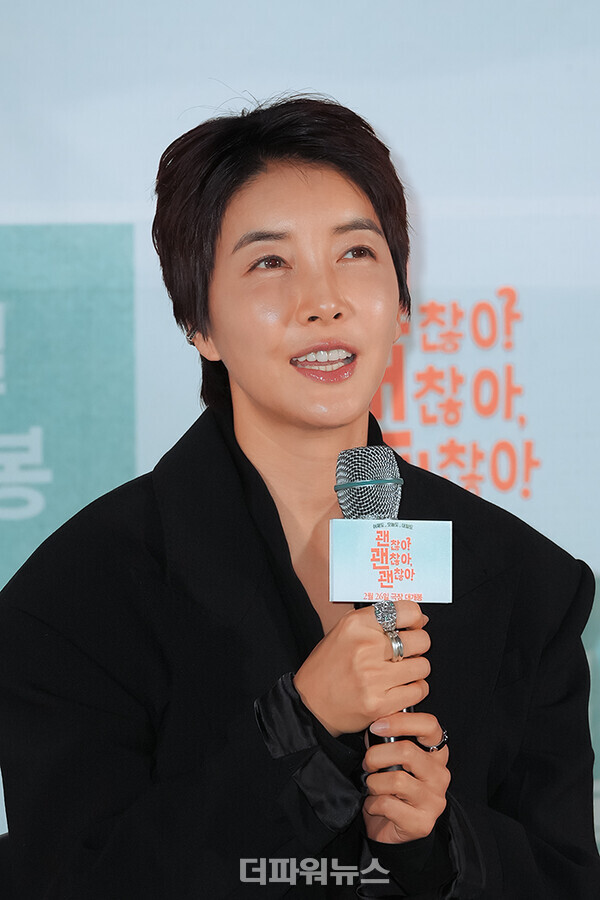 진서연,영화'괜찮아괜찮아괜찮아'언론시사회