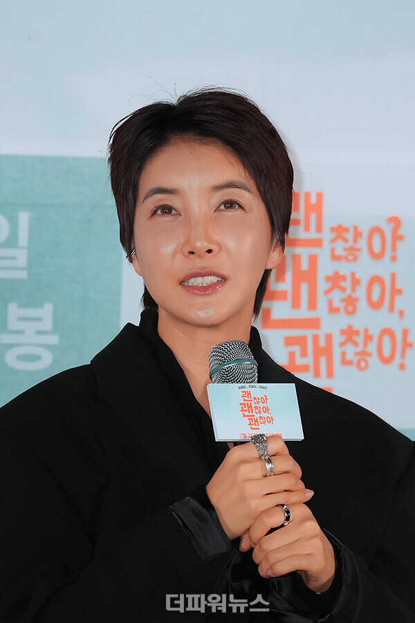 진서연,영화'괜찮아괜찮아괜찮아'언론시사회