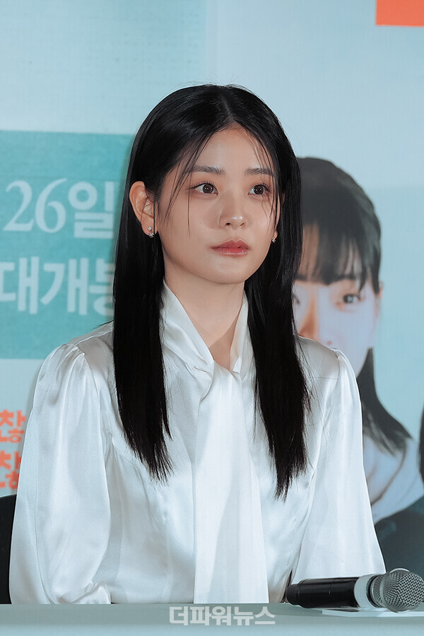 정수빈,영화'괜찮아괜찮아괜찮아'언론시사회