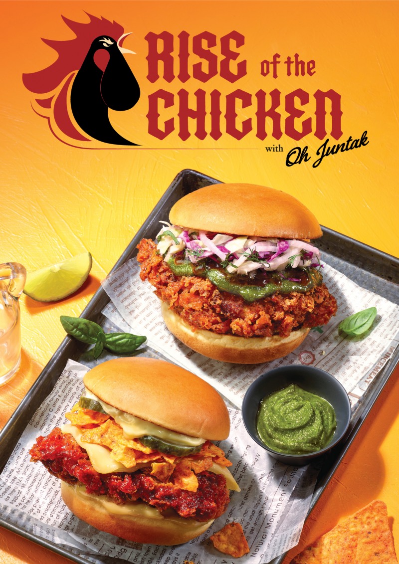 SPC 쉐이크쉑, ‘남영탉’ 오준탁 셰프와 함께 치킨 버거 선보여