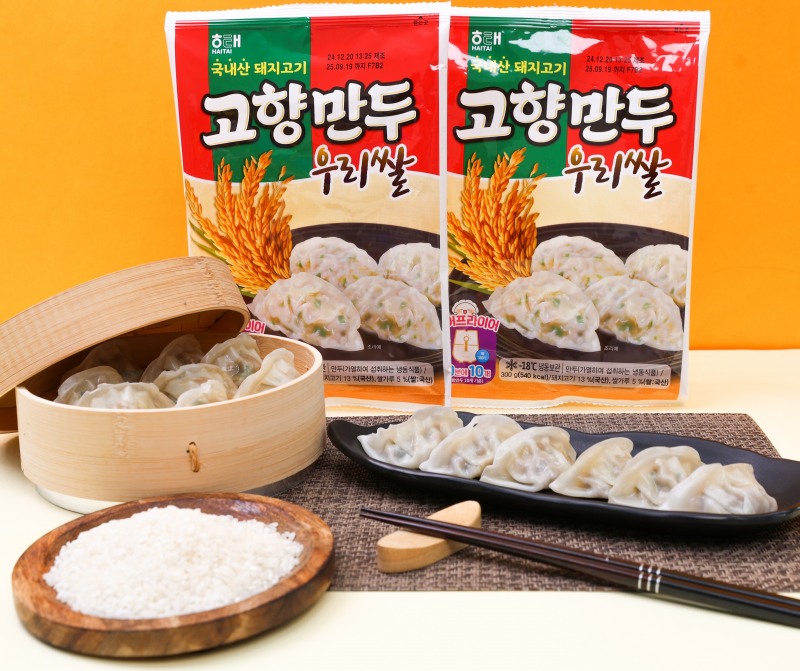 해태 고향만두, 쌀만두 선보여