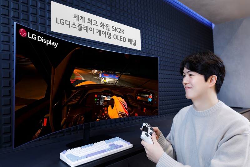 LG디스플레이, ‘5120X2150’ OLED 패널 양산
