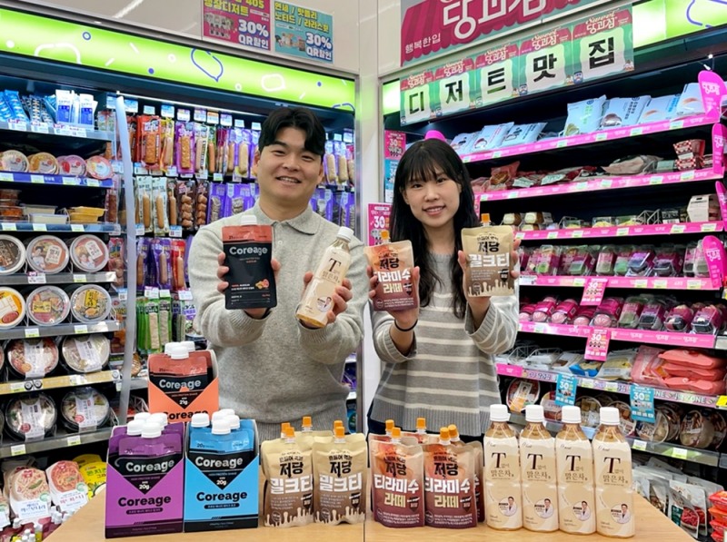 CU, 헬시플레져 라인업 강화