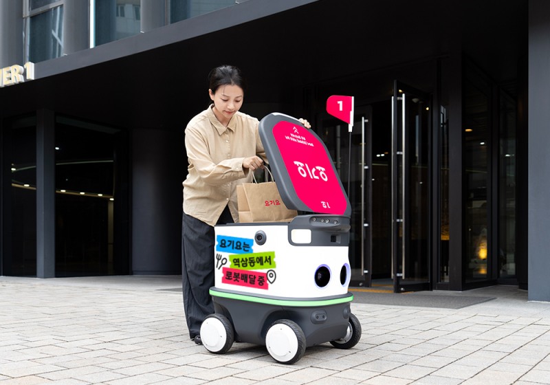 요기요, 강남 역삼으로 '로봇배달' 확대