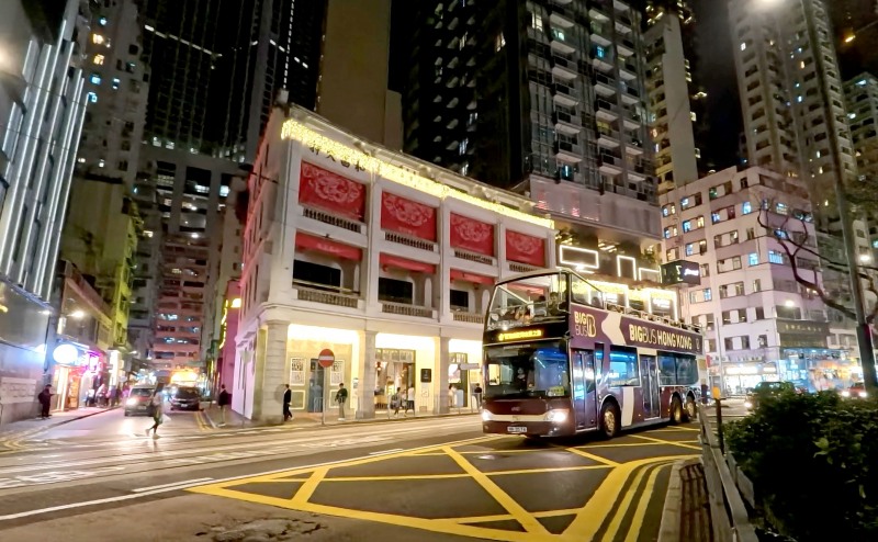 하나투어, ‘빅버스 나이트 투어’ 선보여