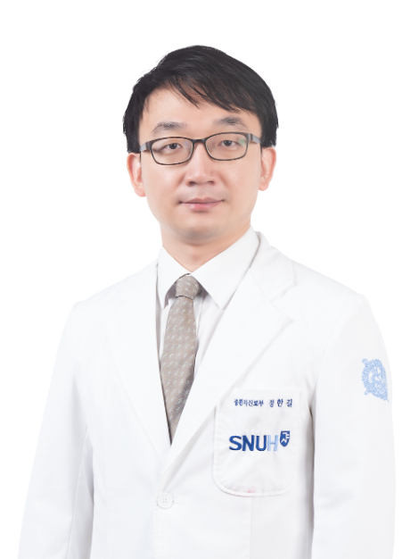 분당서울대병원 신경외과 정한길 교수, ‘Translational Stroke Research’ 부편집장 임명