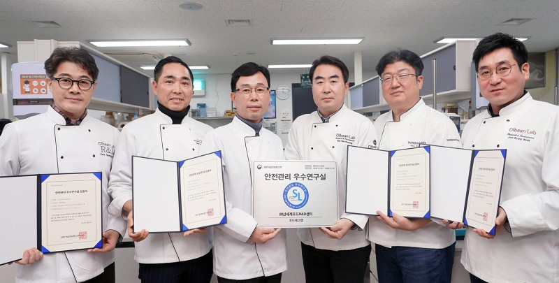 신세계푸드, ‘안전관리 우수연구실’ 인증 획득