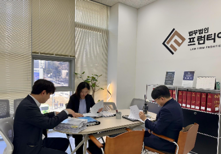 억울한 성범죄 혐의, 전략적 대응만이 살 길...감정보다 증거가 말하게 하라