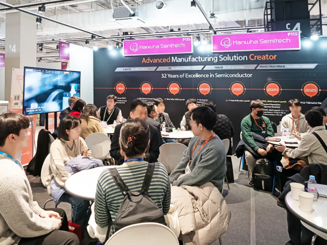 한화세미텍, 세미콘코리아서 시장 선도 천명..."후발주지지만 시장 빠르게 넓힐 것"