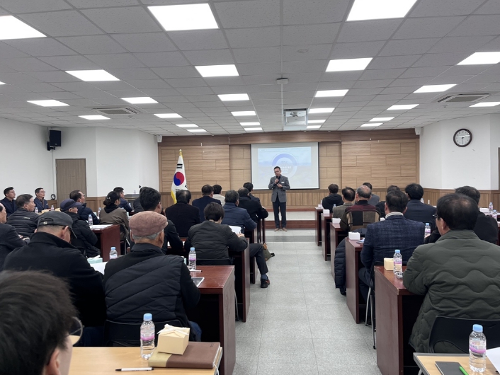 합천군, 농촌공간 기본계획 수립 주민설명회 개최