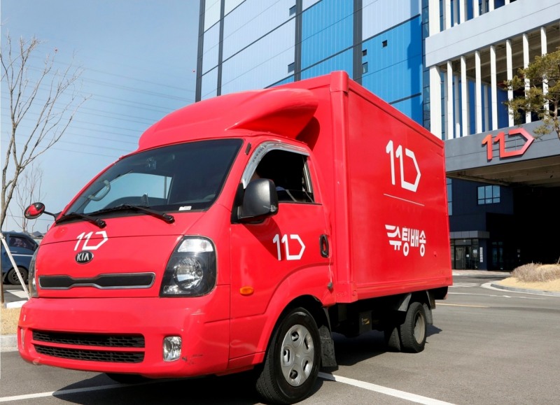 11번가 ‘슈팅배송’, 주말 당일배송 시작