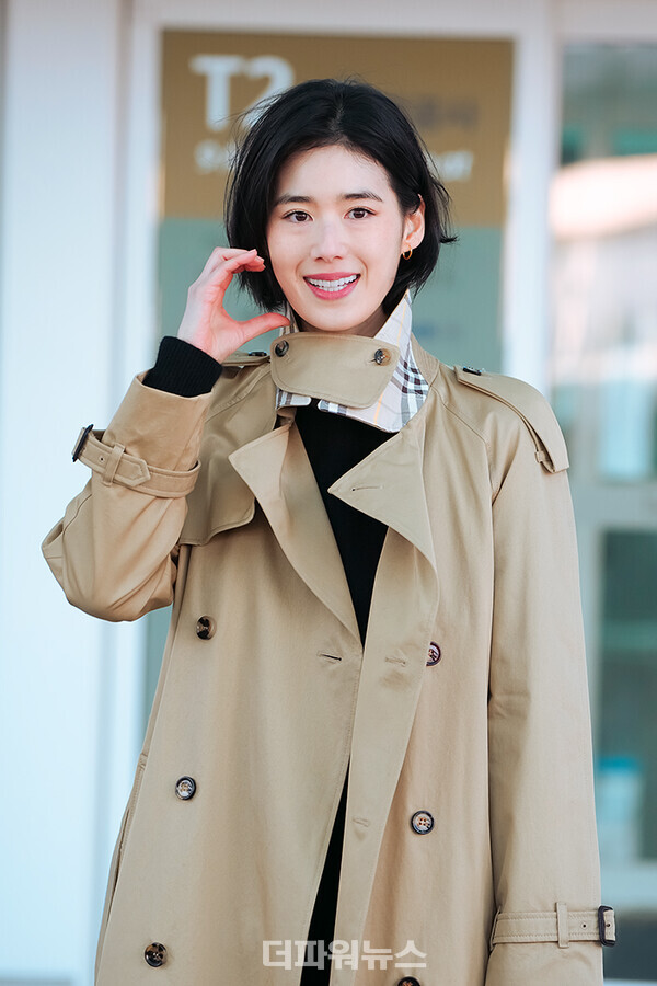 정은채,인천국제공항출국