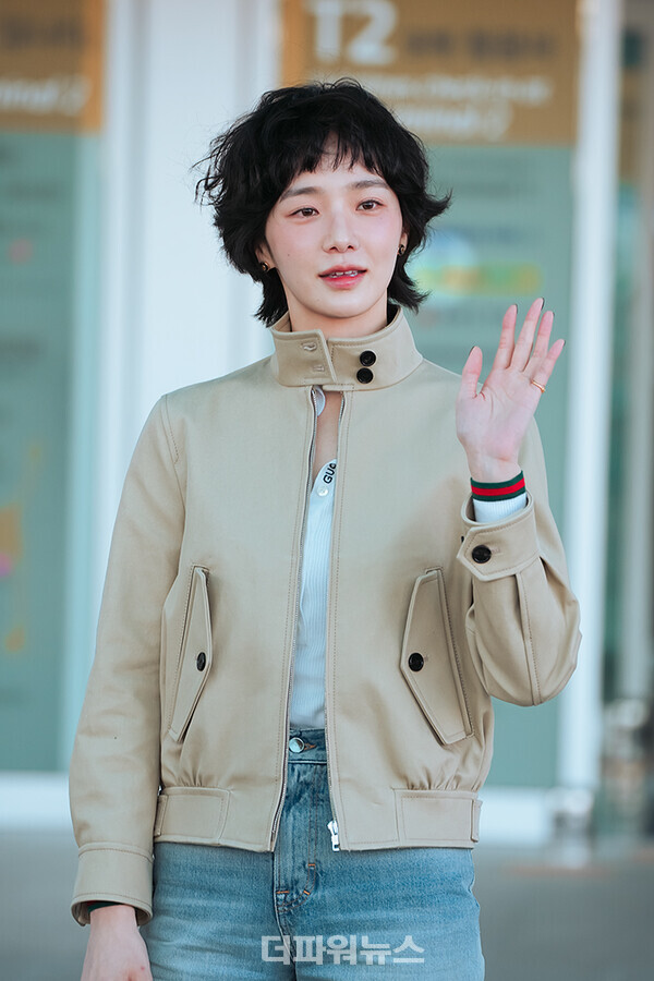 박규영,인천국제공항출국