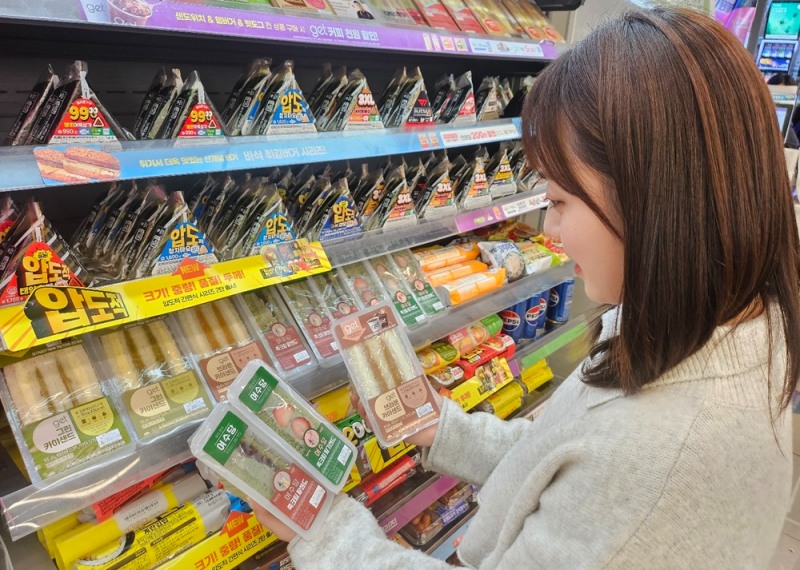 CU, 봄맞이 이색 샌드위치 선보여