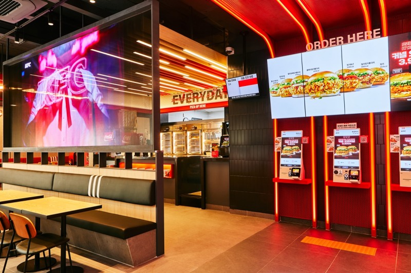 KFC, 2024년 매출 2923억 원, 영업이익 164억 원 기록