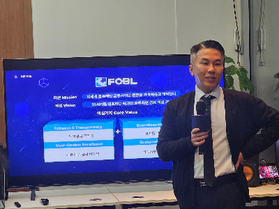 포블, 설립 6주년 비전선포식 진행