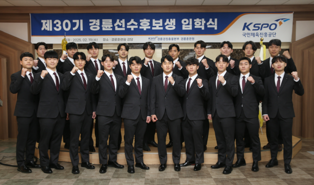 지난 19일 경륜훈련원에서는 제30기 경륜 선수 후보생 입학식을 열었다.( 사진=국민체육진흥공단)