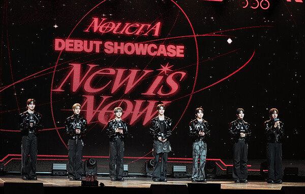 누에라(NouerA),첫미니앨범‘Chapter:NewisNow’를발매쇼케이스