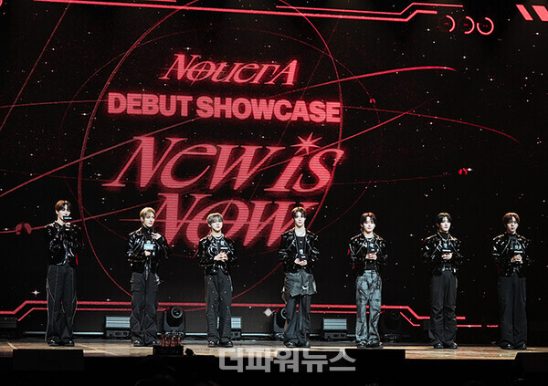 누에라(NouerA),첫미니앨범‘Chapter:NewisNow’를발매쇼케이스