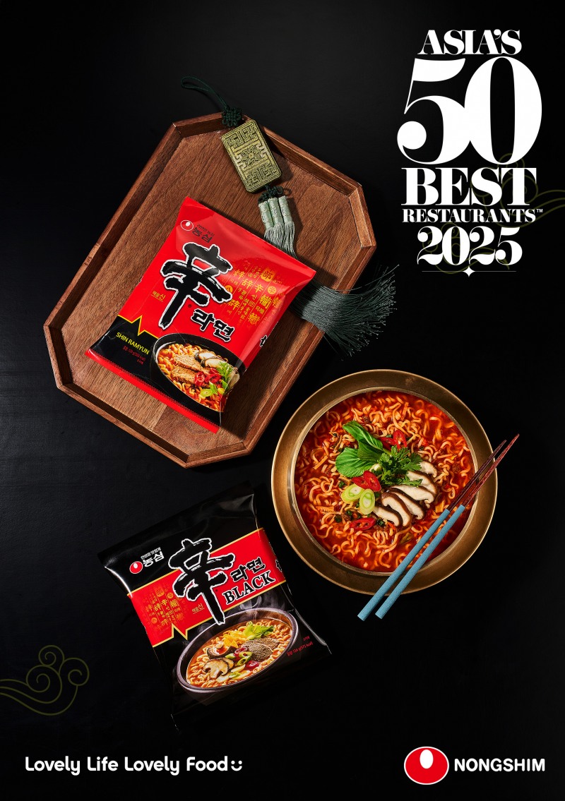 농심 '아시아 50 베스트 레스토랑’ 시상식에서 신라면 툼바 시식행사 진행