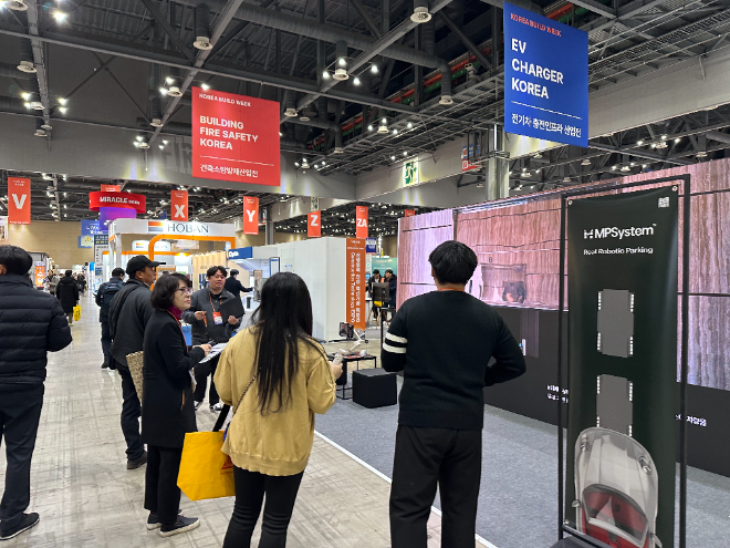 삼표그룹, 자율주행 로봇주차 신사업 본격 확장