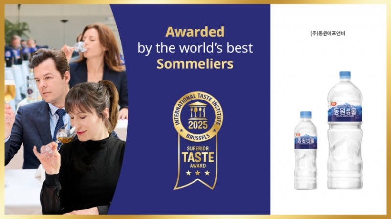 동원F&B 동원샘물, 국제식음료품평회 최고등급 ‘3스타’ 수상