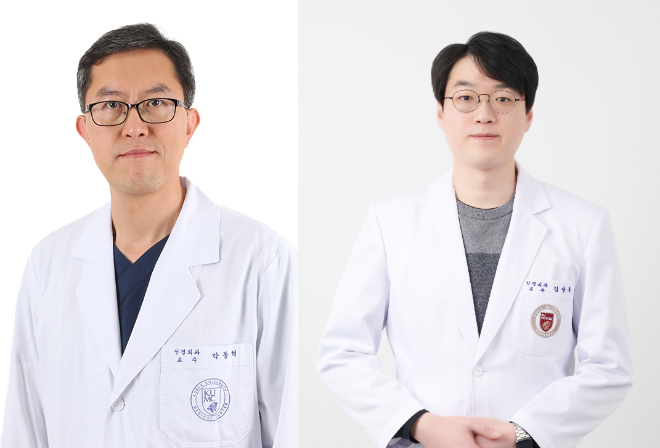 고려대학교 안암병원 신경외과 박동혁, 김장훈 교수. 사진=고대안암병원