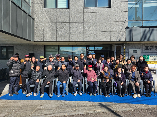 JDC, ‘Re(里)-START 지역상생특화사업’ 48호점 개소