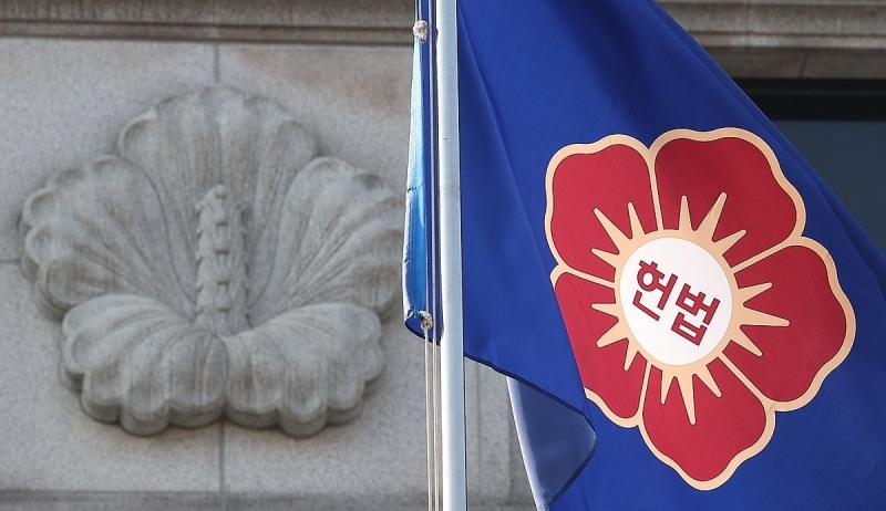 헌법재판소 깃발(사진=연합뉴스)