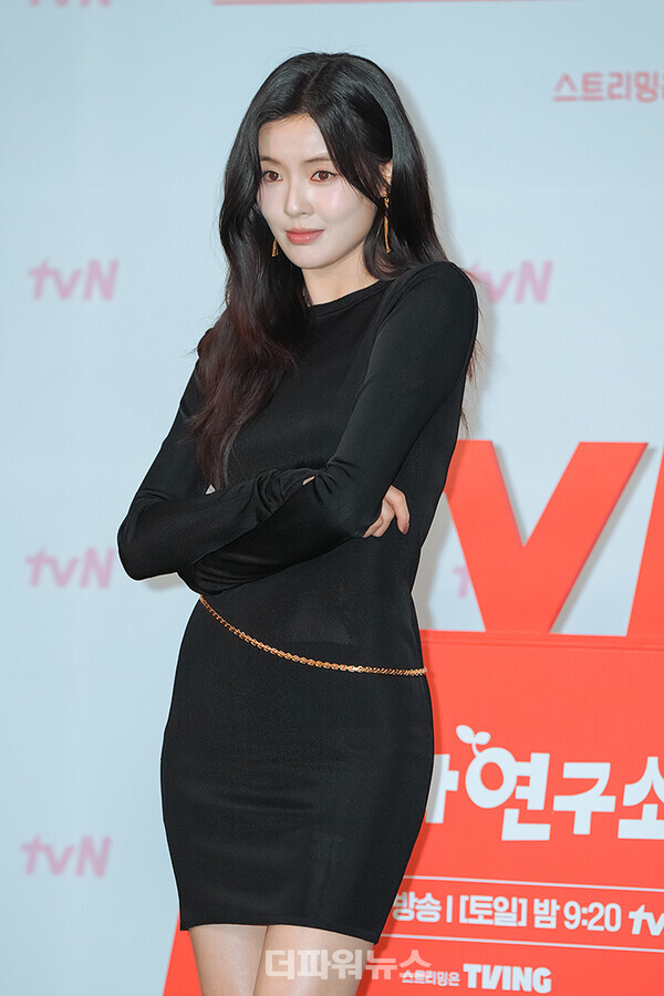 이선빈,tvN드라마'감자연구소'제작발표회