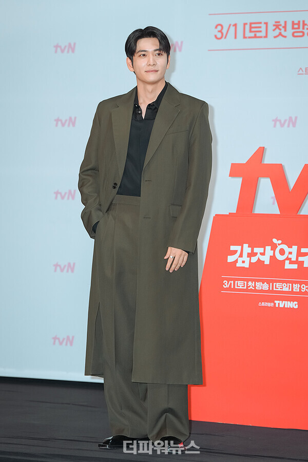 강태오,tvN드라마'감자연구소'제작발표회