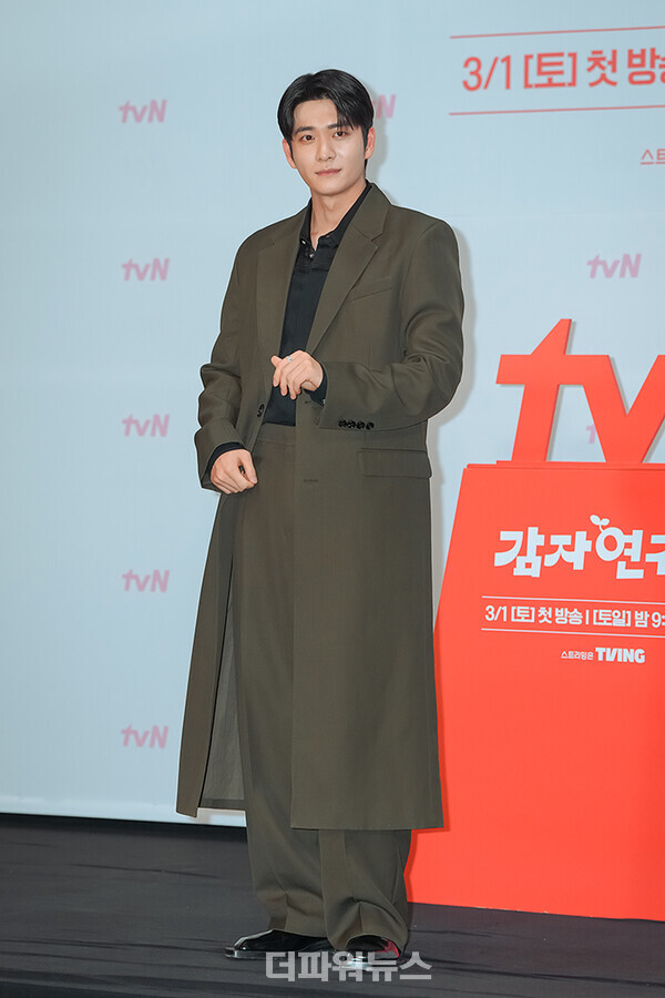 강태오,tvN드라마'감자연구소'제작발표회