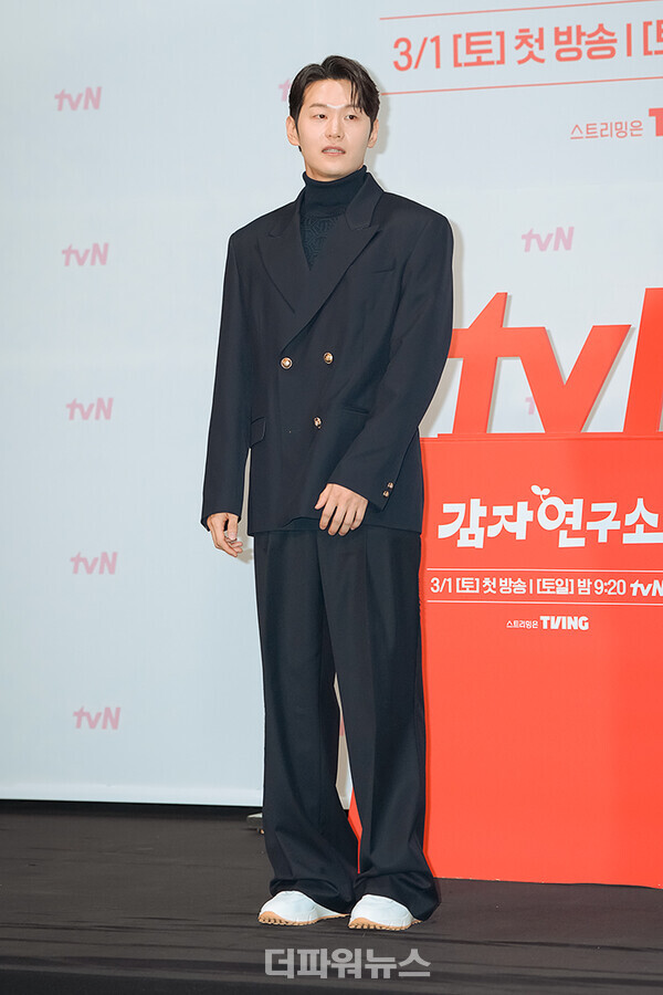 이학주,tvN드라마'감자연구소'제작발표회