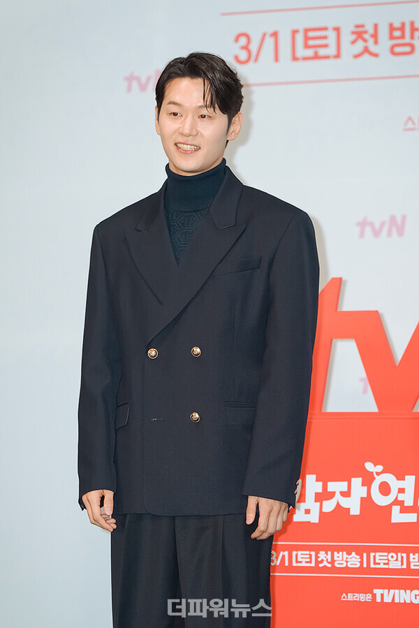 이학주,tvN드라마'감자연구소'제작발표회