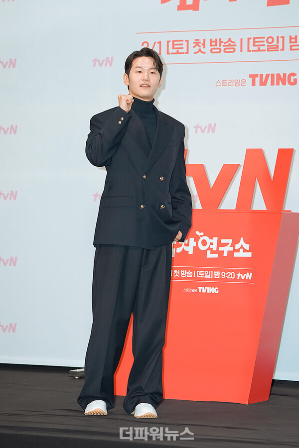 이학주,tvN드라마'감자연구소'제작발표회